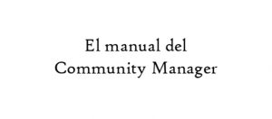 Ser community Manager